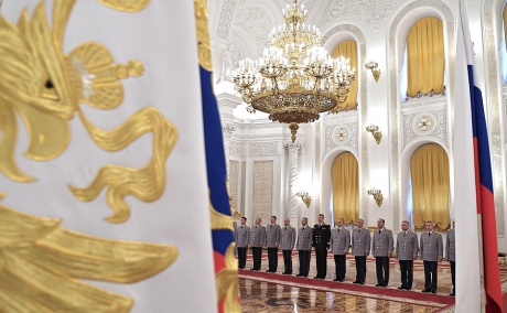 В Кремле состоялась церемония представления офицеров, назначенных на высшие командные должности