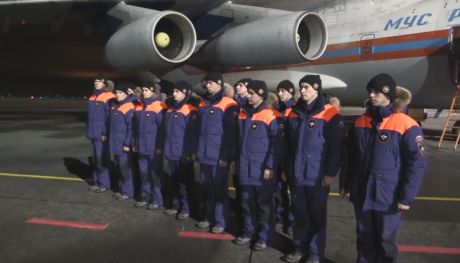 Российские спасатели вылетели в Норвегию для проведения поисково-спасательных работ (видео)