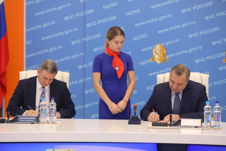 В МЧС России состоялась церемония гашения марки, посвященной 85-летию гражданской обороны