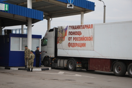 70-я гуманитарная колонна МЧС России прибыла на пункты пропуска российско-украинской границы