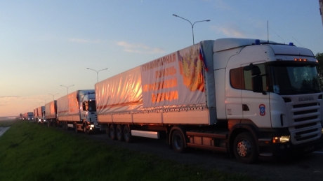 Семидесятая автомобильная колонна МЧС России доставила гуманитарный груз жителям Донецкой и Луганской областей Украины