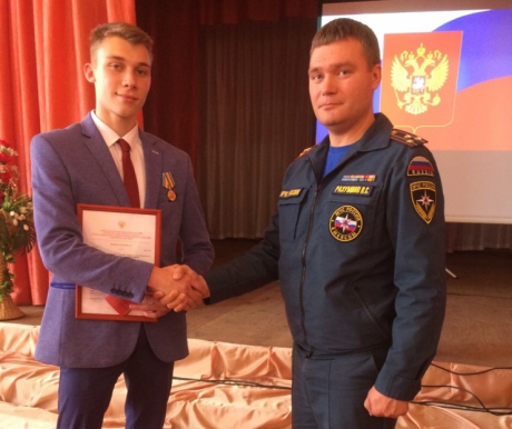 Тулунский школьник Радион Терехов получил от МЧС России медаль «За спасение погибающих на водах»