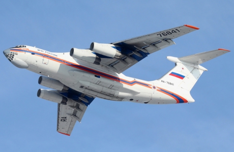 МЧС России направило во Вьетнам 40 тонн гуманитарной помощи
