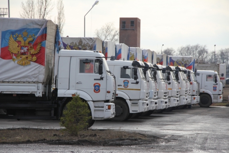 Семьдесят первая автомобильная колонна МЧС России доставила гуманитарный груз жителям Донецкой и Луганской областей Украины
