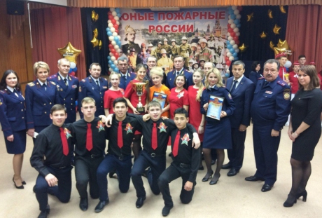 Юные пожарные из Хакасии – лучшие в России