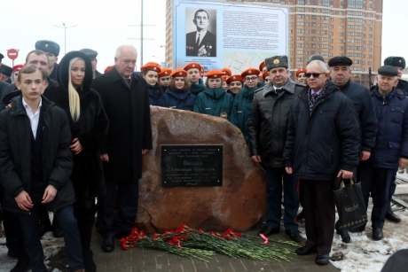 В Рязани торжественно открыли улицу имени Александра Семеновича Полина