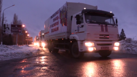 МЧС России приступило к доставке семьдесят третьей партии гуманитарной помощи для Донбасса (видео)