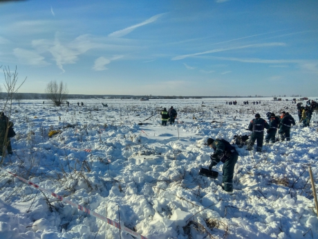 На месте крушения Ан-148 найден, предположительно, бортовой самописец (видео)