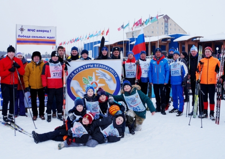 Сотрудники МЧС России приняли участие в массовой гонке «Лыжня России-2018»
