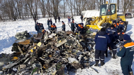 Зона поиска на месте крушения Ан-148 в Подмосковье расширена