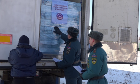 МЧС России завершило формирование 74-й автомобильной колонны с гуманитарной помощью для Донбасса