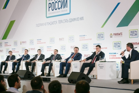 Представитель Санкт-Петербургского Университета ГПС МЧС России стал финалистом конкурса «Лидеры России»