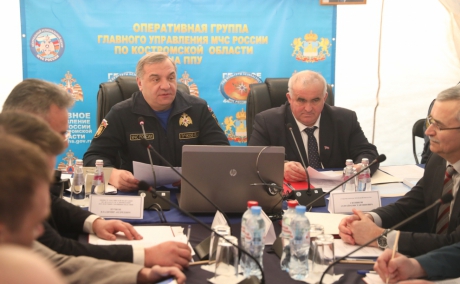 Глава МЧС России провел выездное заседание Правительственной комиссии по предупреждению и ликвидации чрезвычайных ситуаций и обеспечению пожарной безопасности