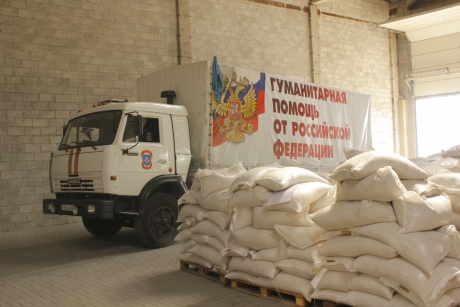 Гуманитарная колонна МЧС России прибыла в пункты разгрузки