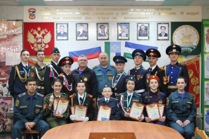 В Башкирии выбрали лучшего кадета МЧС России