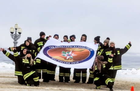 «Хоровод безопасности» - пожарно-спасательный флешмоб в Волгограде