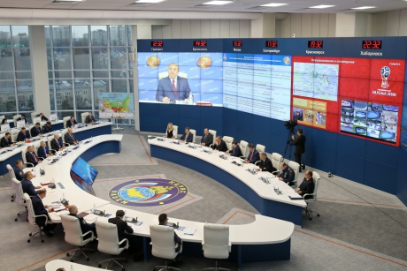 Вопросы безопасности проведения чемпионата мира по футболу FIFA 2018 обсудили в МЧС России на заседании Правительственной комиссии