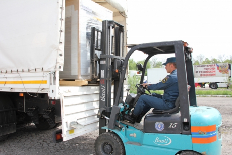 МЧС России завершило формирование 76-й автомобильной колонны с гуманитарной помощью для Донбасса МЧС России завершило формирование 76-й автомобильной колонны с гуманитарной помощью для Донбасса