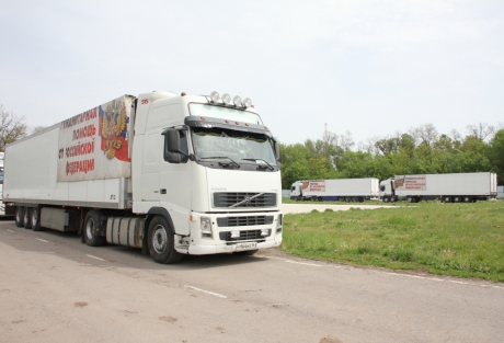 МЧС России завершило формирование 77-й автомобильной колонны с гуманитарной помощью для Донецкой и Луганской областей Украины (видео)