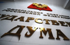 Глава МЧС России Евгений Зиничев провел ряд двусторонних встреч с представителями чрезвычайных ведомств зарубежных стран