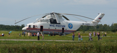 День открытых дверей в Хабаровском авиационно-спасательном центре МЧС России