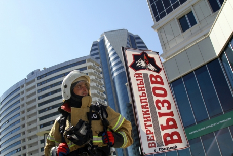 Пожарные Чечни установили новый рекорд в «Вертикальном вызове»