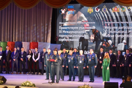 В России впервые проходят Международные соревнования горноспасателей