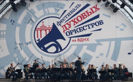Показательный оркестр МЧС России – два концерта в один день