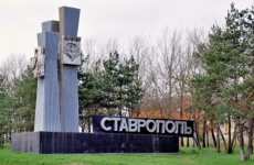 Полвека в пожарной охране