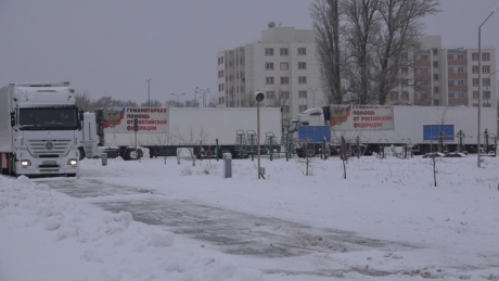 МЧС России завершило формирование 83-й автомобильной колонны с гуманитарной помощью для Донецкой и Луганской областей
