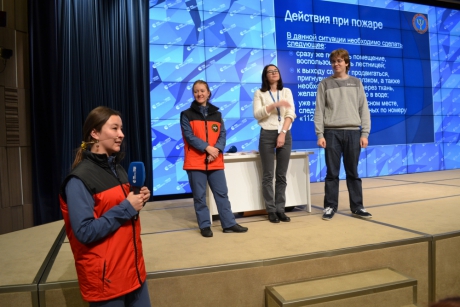 Психологи МЧС провели с журналистами МИА «Россия сегодня» урок безопасности