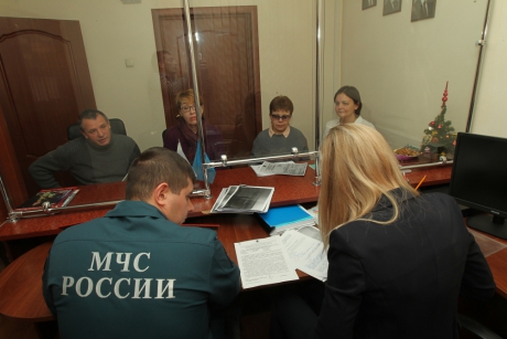В МЧС России прошел общероссийский день приема граждан В МЧС России прошел общероссийский день приема граждан