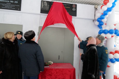 Одна из школ Самары будет носить имя пожарного