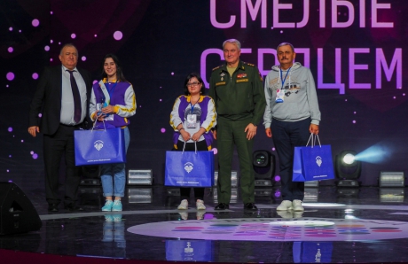 Спасатели-волонтеры из Москвы получили премию «Доброволец России — 2018» Спасатели-волонтеры из Москвы получили премию «Доброволец России — 2018»