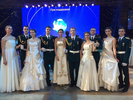 Кадеты Академии гражданской защиты МЧС России стали участниками Международного кремлевского кадетского бала Кадеты Академии гражданской защиты МЧС России стали участниками Международного кремлевского кадетского бала