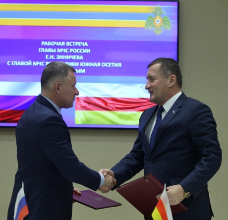 МЧС России и МЧС Южной Осетии укрепляют сотрудничество в области авиационных технологий