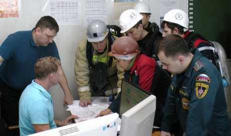 Поисковая операция на шахте в Соликамске завершена