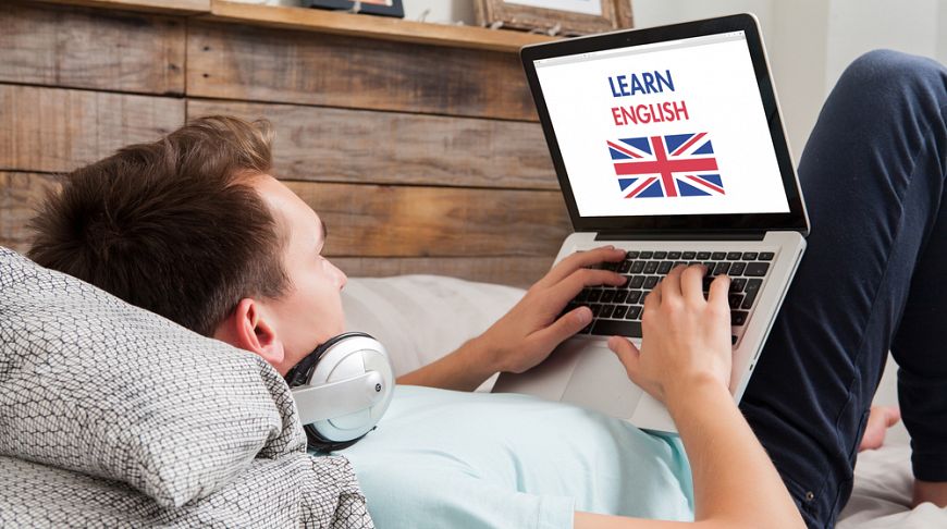 Онлайн обучение английскому языку в школе EasyBusy