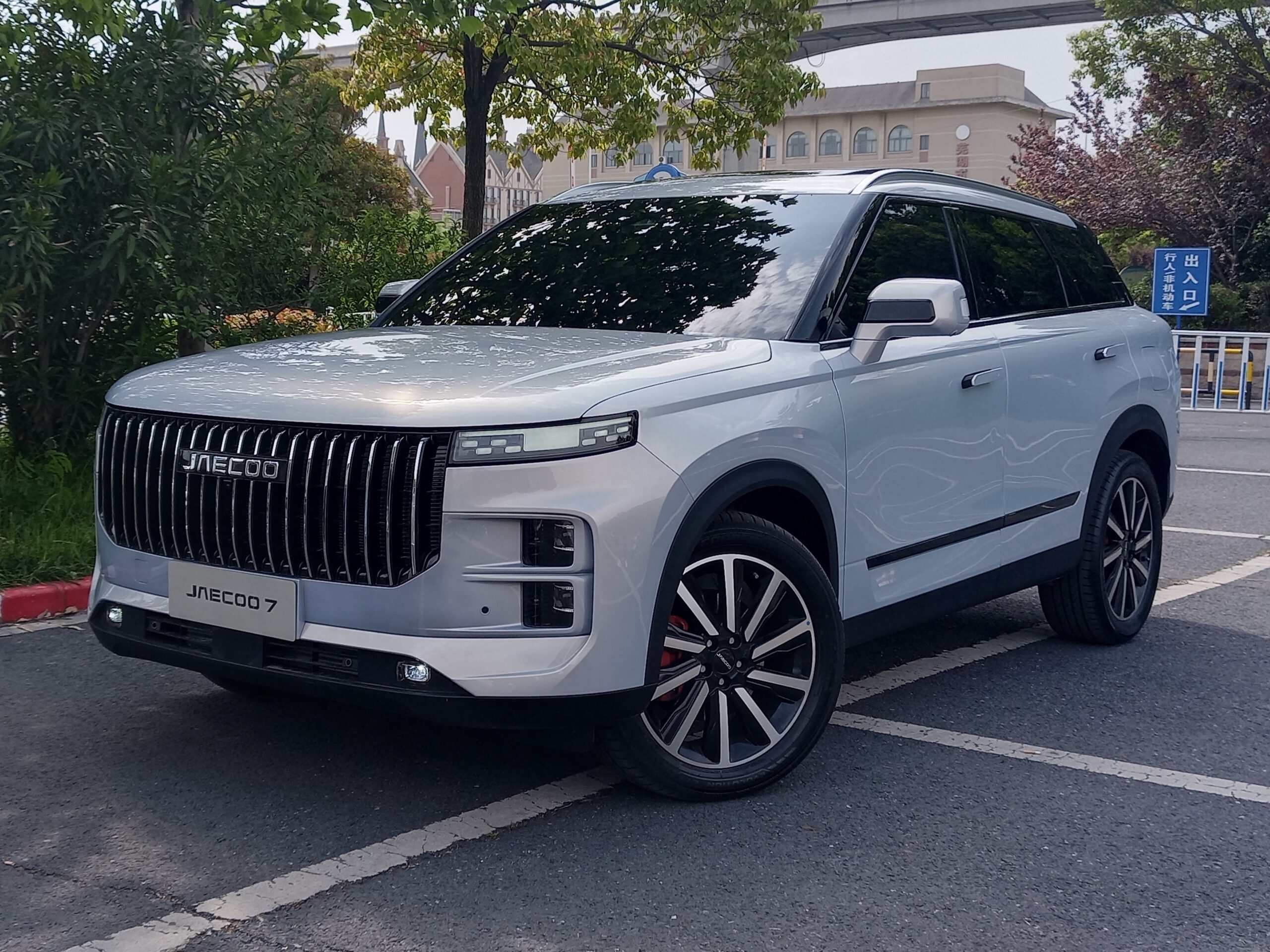 Какими преимуществами обладает автомобиль JAECOO J7 от Chery Automobile