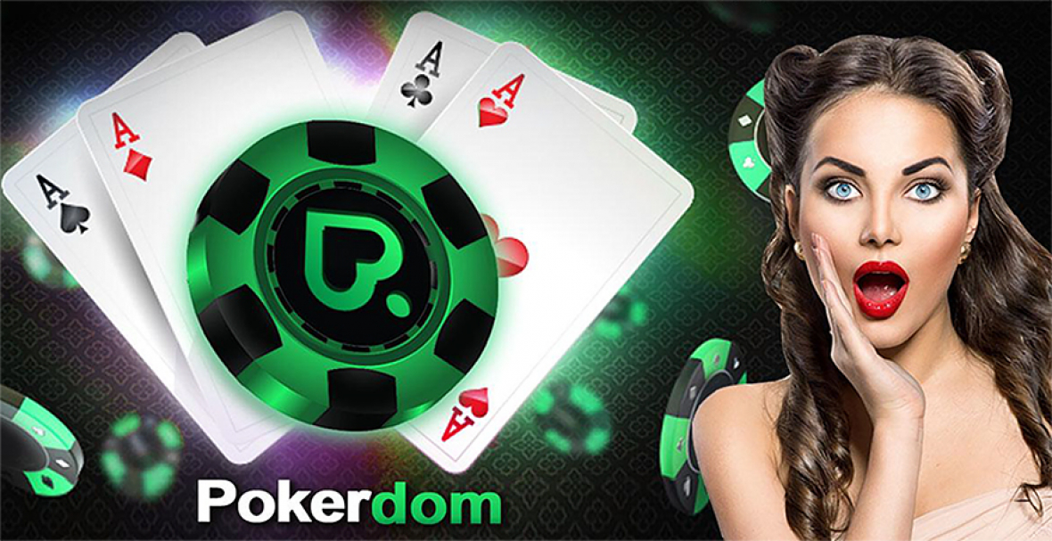 Благотворительность за фасадом казино Pokerdom