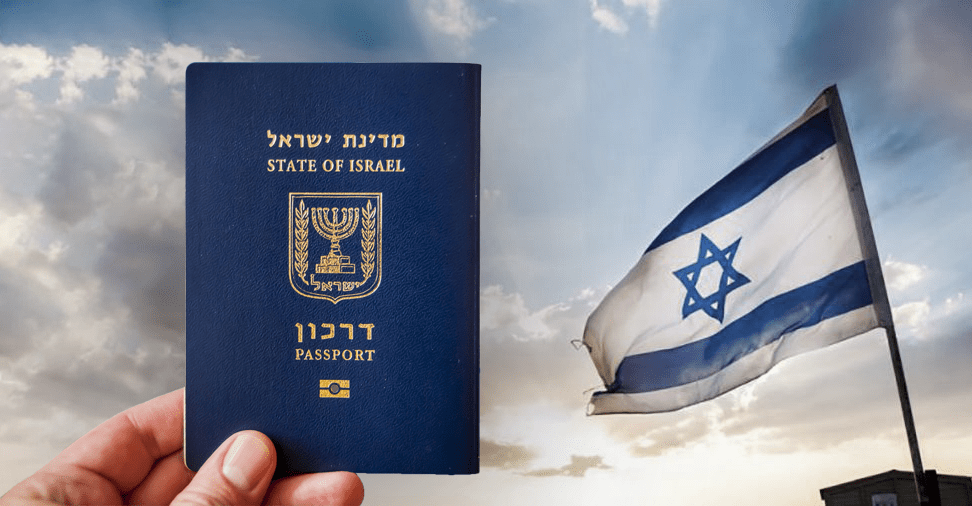 Как получить гражданство Израиля быстро и без проблем?