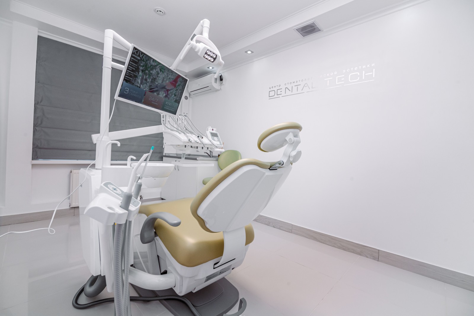Выбор идеальной стоматологической клиники: на что обратить внимание
