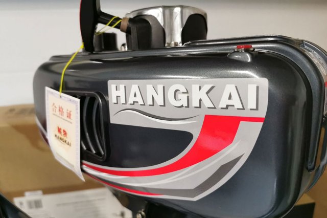 Летний ветер в парусах: выбираем моторы для ПВХ лодок Летний ветер в парусах: выбираем моторы для ПВХ лодок