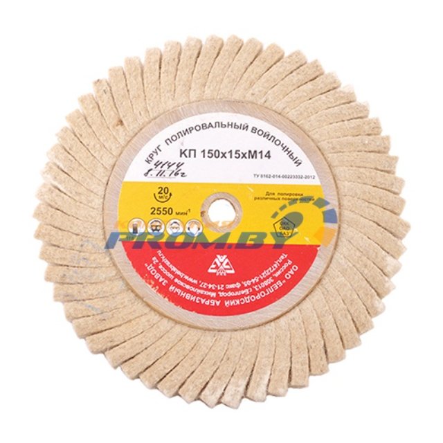 Нюансы идеальной полировки: секреты кругов Нюансы идеальной полировки: секреты кругов