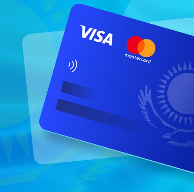 Банковская карта из Казахстана для путешествий Банковская карта из Казахстана для путешествий