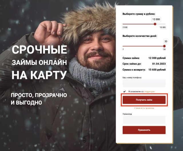 Понимание финансовых инструментов: от займов до вкладов Понимание финансовых инструментов: от займов до вкладов