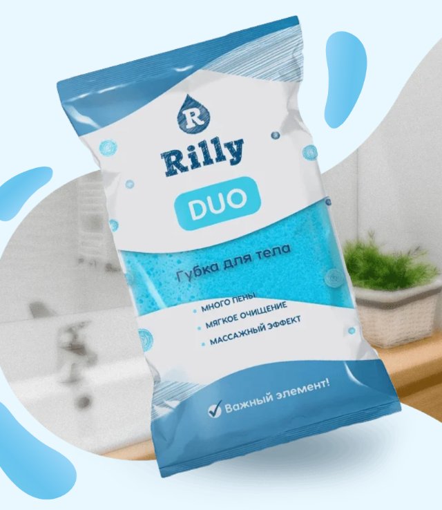 Губки и мочалки: инновации для вашего быта